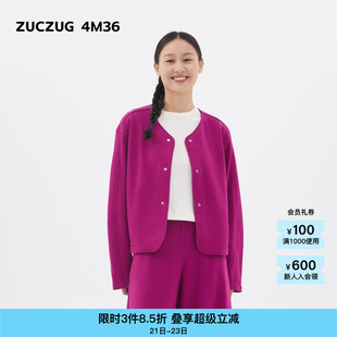 4M36女士慵懶舒適中厚舒棉毛圈布短開衫 素然ZUCZUG