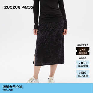 新品 女士经典 素然ZUCZUG 夏季 宽松气质光泽丝绒半裙 4M36