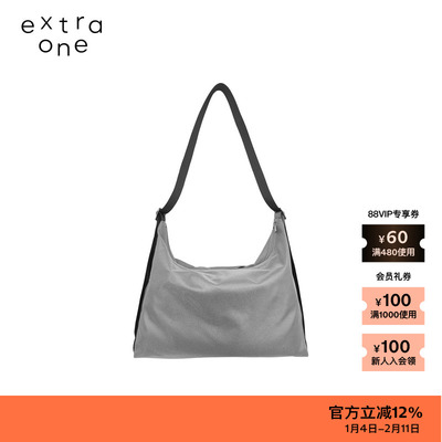 extraone休闲经典牛津布Hobo包