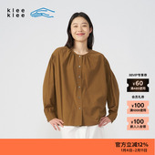 女士淡人经典 环保棉轻薄棉布抽褶衬衫 klee 夏季 新品 素然klee
