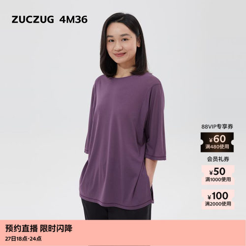 ZUCZUG4M36简约凉感棉宽松罩衫