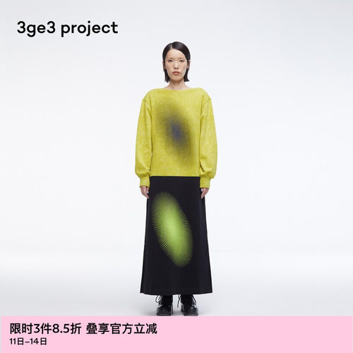 设计趣味十足，穿着随性出挑