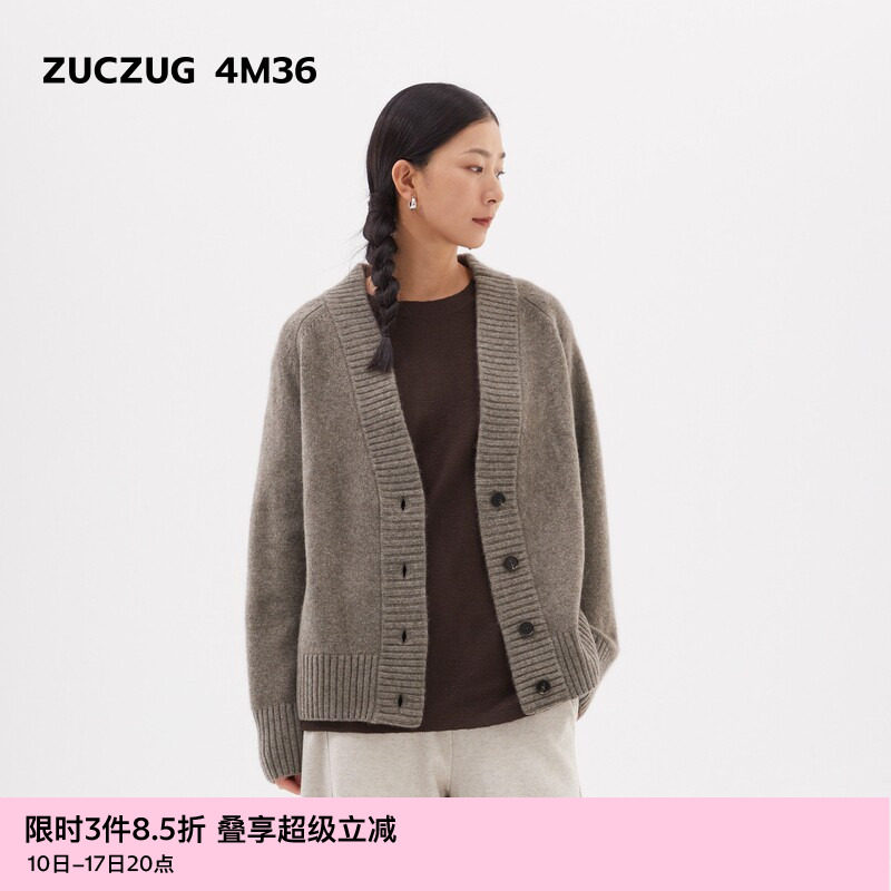 【新品】素然ZUCZUG 4M36 24冬季女士牦牛绒气质V领长针织开衫