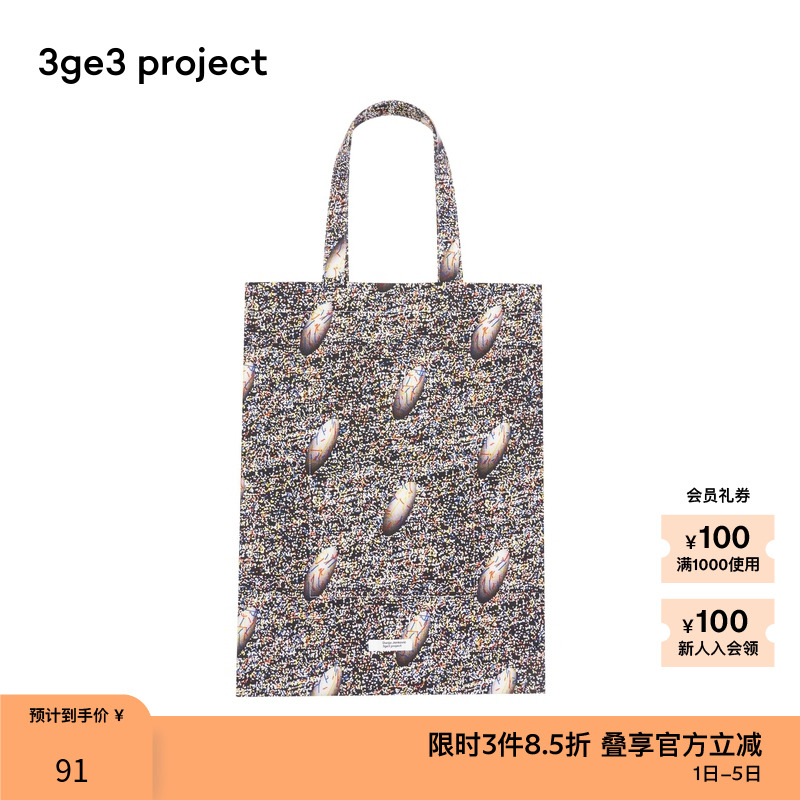 3ge3project大容量托特包帆布袋