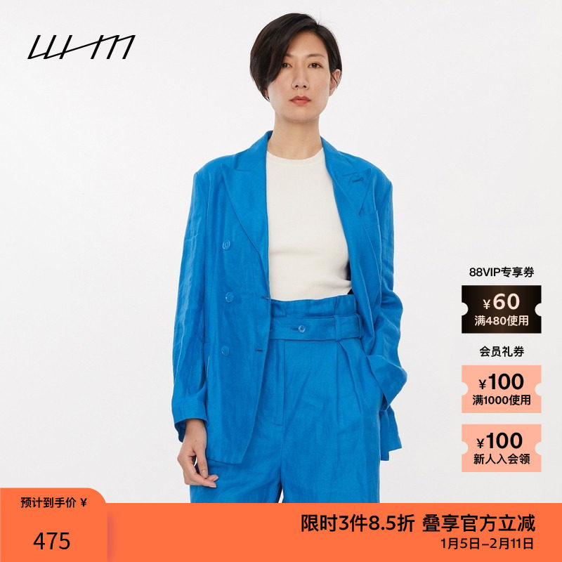 素然WHM 复古人字纹亚麻双排扣廓形休闲化正装西装,女装/女士精品,西装,淘宝优惠券,粉丝福利购,淘宝优惠卷