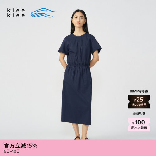 kleeklee丝棉泡泡纱连衣裙