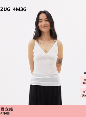 【新品】素然ZUCZUG 4M36 夏季女士休闲薄透罗纹针织布V领吊带