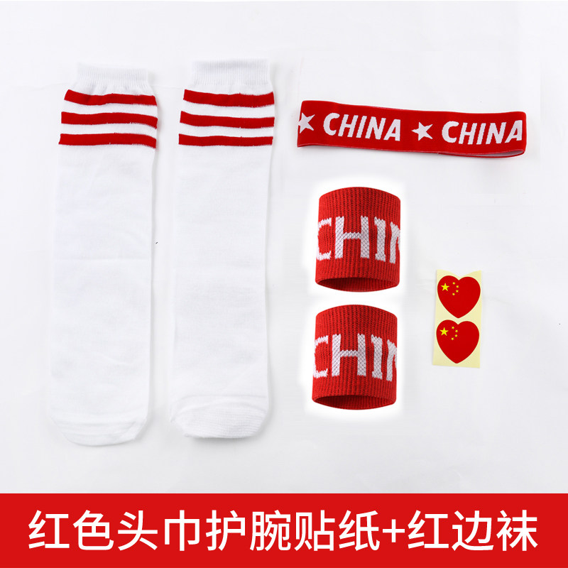 篮球袜子KARVIRDY头带吸汗护腕图片