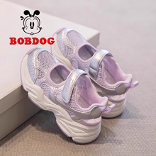 巴布豆真皮女童包头凉鞋夏款2025新款儿童鞋子运动鞋轻便沙滩鞋潮