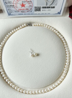 正品天然淡水珍珠项链5-6-7-8圆型项链送妈妈女友母亲节礼物气质