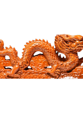 花梨实木质龙摆件木雕刻龙生肖龙飞龙摆件家居客厅办公装饰送礼品
