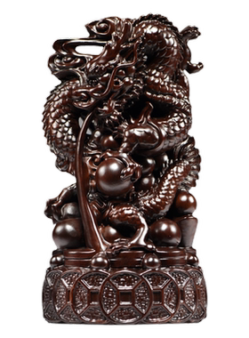 黑檀木雕龙摆件实木动物生肖龙摆设家居客厅办公室装饰工艺品送礼