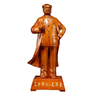 毛主席红木人物雕刻办公室工艺品