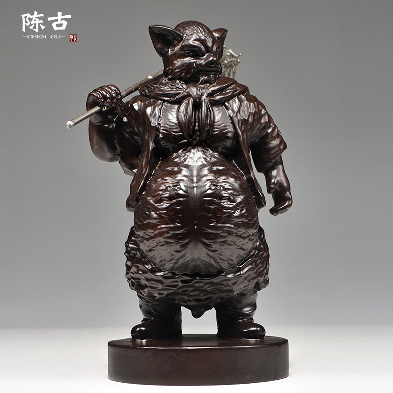 黑檀木雕猪八戒摆件二师兄净坛使者天蓬元帅生肖猪家居装饰送礼品