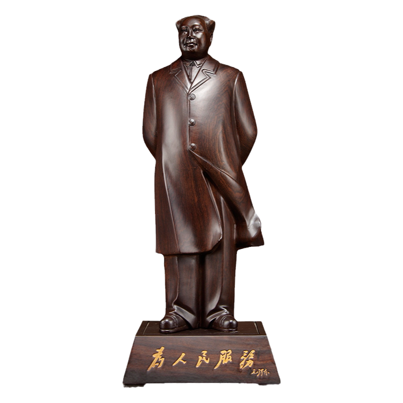 黑檀木雕领袖毛主席像毛泽东摆件家居公司领导办公摆设商务礼品
