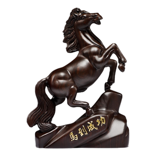 红木马摆件一对马工艺品家居桌面黑檀实木雕刻木质马到成功装饰品