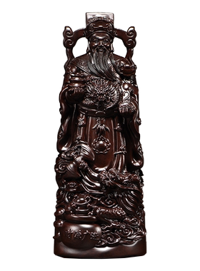 黑檀木客厅玄关开业送礼财神爷