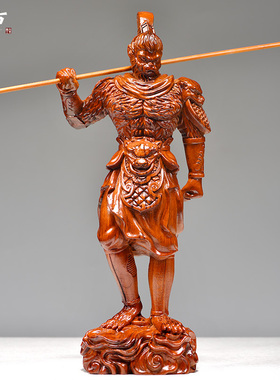 花梨木雕孙悟空摆件齐天大圣佛像实木质斗战圣佛家居摆设工艺礼品