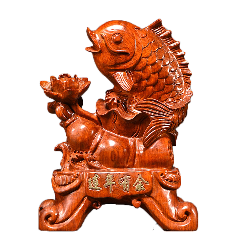 花梨木连年余鱼摆件雕刻客厅