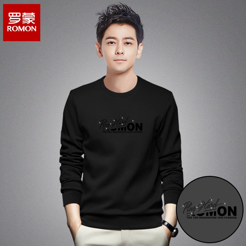 罗蒙新款男士打底卫衣
