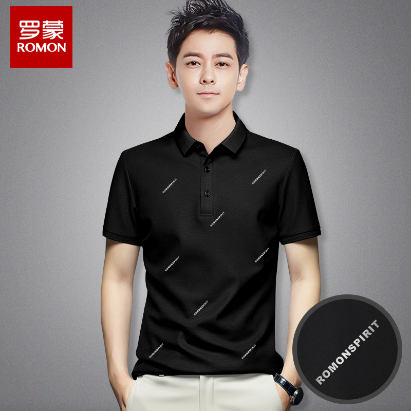 罗蒙潮流中青年polo衫男短袖翻领2025商务休闲字母印花带领t恤薄