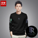 卫衣大码 宽松圆领无帽长袖 莱斯R字印花2025新款 罗蒙男士 春秋季 厚