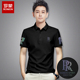 保罗短袖 款 polo衫 男夏装 商务透气翻领t恤潮 罗蒙官方正品 新品 经典