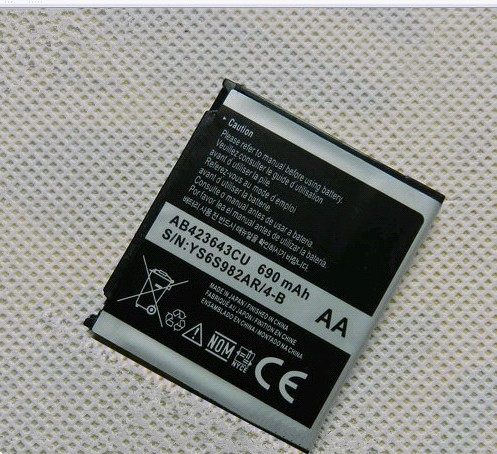 E840