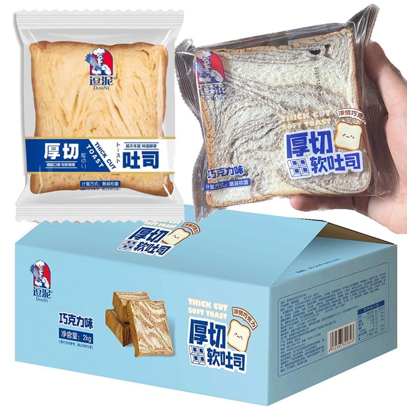 逗泥厚切吐司巧克力面包营养早餐零食充饥小吃休闲零食品