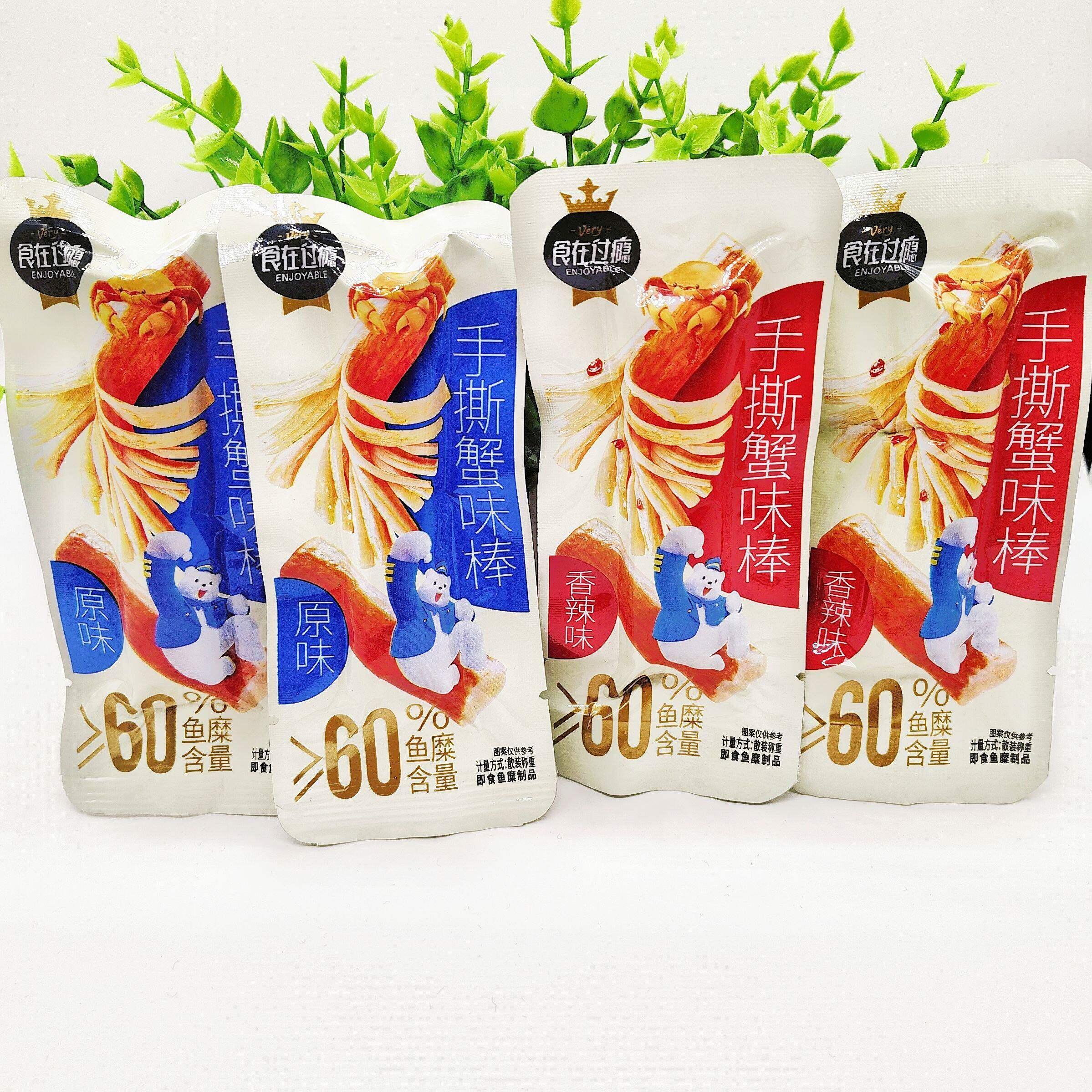 【食在过瘾-手撕蟹味棒】零食即食鲜嫩网红香辣小零食