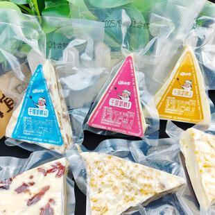 啵啵牛千层奶糕大三角内蒙古特产奶酪块营养品质独立真空包装
