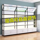 化妆品美容产品展示柜可调节母婴店陈列置物架多层超市货架便利店