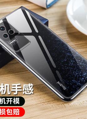 适用于小米RedmiK40S手机壳红米K40S透明软壳微磨砂黑色保护套全