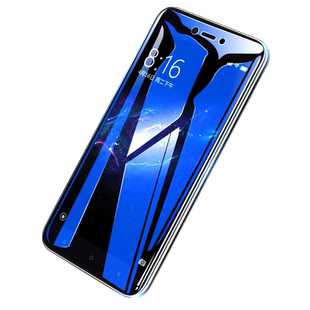 彪翔 适用于小米红米note5/5a钢化膜 红米note4/4x抗蓝光红米note3手机膜