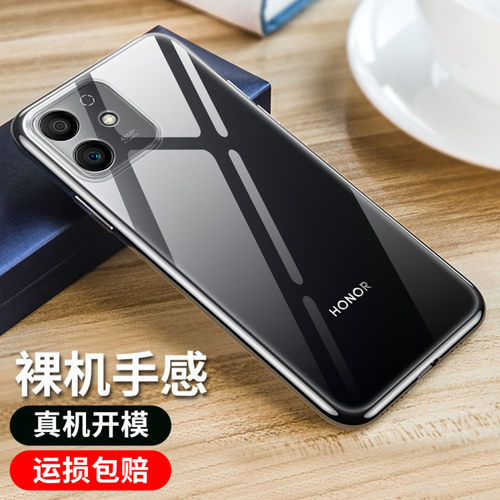 彪翔 荣耀play6t手机壳硅胶透明软壳荣耀play6tpro微磨砂黑色保护套全包防摔男女