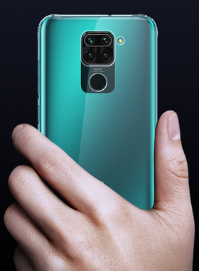 彪翔 小米Redmi10X4G手机壳红米10X 4g透明软壳微磨砂黑色保护套全包防摔男女