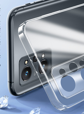 彪翔 真我GTNeo2手机壳透明软壳微磨砂黑色保护套全包防摔男女款