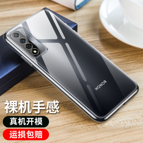 荣耀Play5TProtpu简约