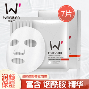 覱ʪ۵Һ30ml  8.9Ԫ Ϳ  14.9Ԫ޻Ĥװ52Ƭ 499Ԫ