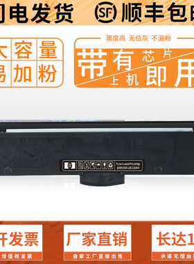 【顺丰】山星适用联想小新打印机GM336DN粉盒GM337DN硒鼓感光鼓G993DNT联想领像打印机LT330SH墨盒LD330S鼓架