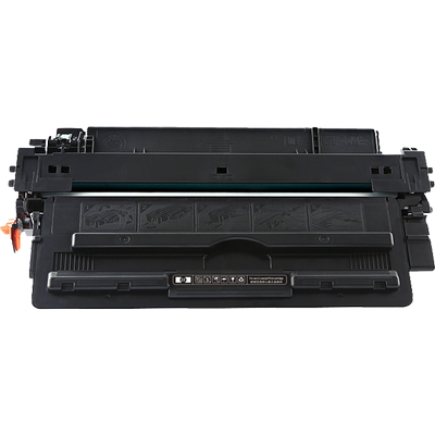 山星适用佳能CRG-333硒鼓墨粉LBP8780x LBP8750n LBP8100n打印机墨盒粉盒碳粉