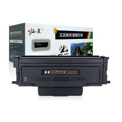 适用ICSP爱胜品映普生TN3033H TN1633粉盒DR-1233硒鼓YPS-1133DNW 1133DN 3133DN 3133DW DNW 4133DNW碳粉盒