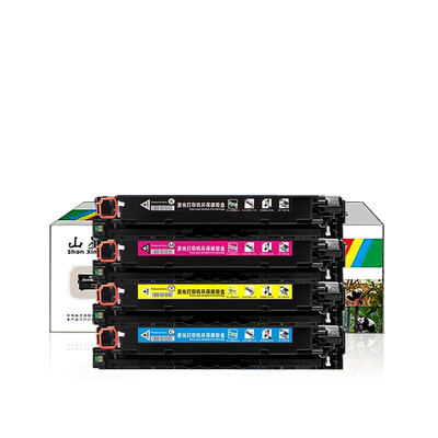 山星适用惠普HP COLOP LASER JET CP1519NI CF210A硒鼓CF211A墨盒CF212A碳粉盒CF213A墨粉 CF210A粉盒