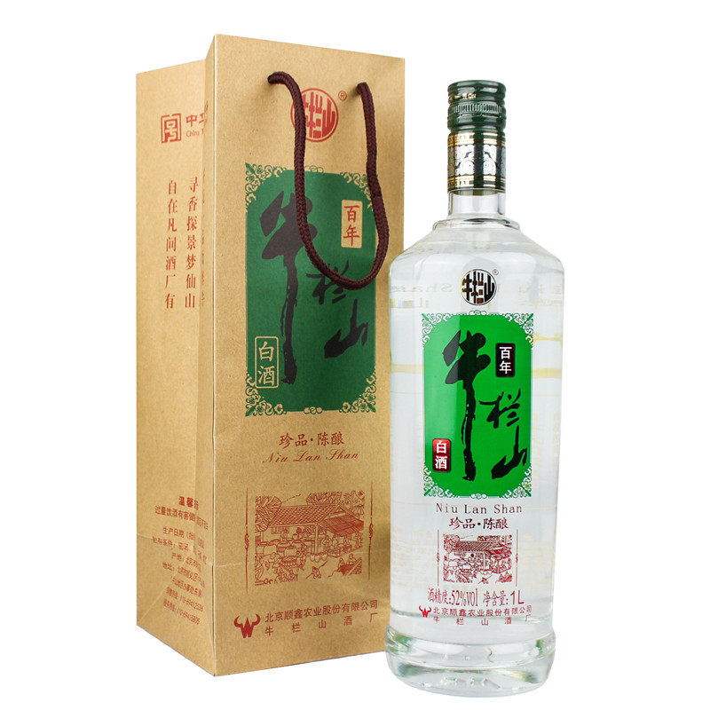 牛栏山百年珍品陈酿银牛52度1l浓香风格1000ml正品高度白酒