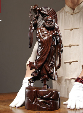 黑檀木雕刻家居客厅禅意风工艺品