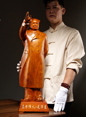 木雕挥手毛主席工艺品桌面装饰
