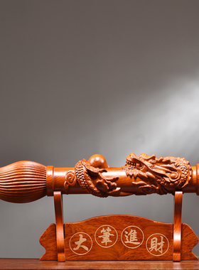 花梨木雕文昌笔摆件实木书房装饰