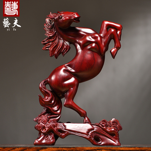 红花梨木雕马摆件实木质马到成功家居办公书房桌面摆设红木工艺品