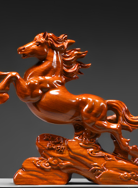 木雕生肖马摆件实木马到成功装饰