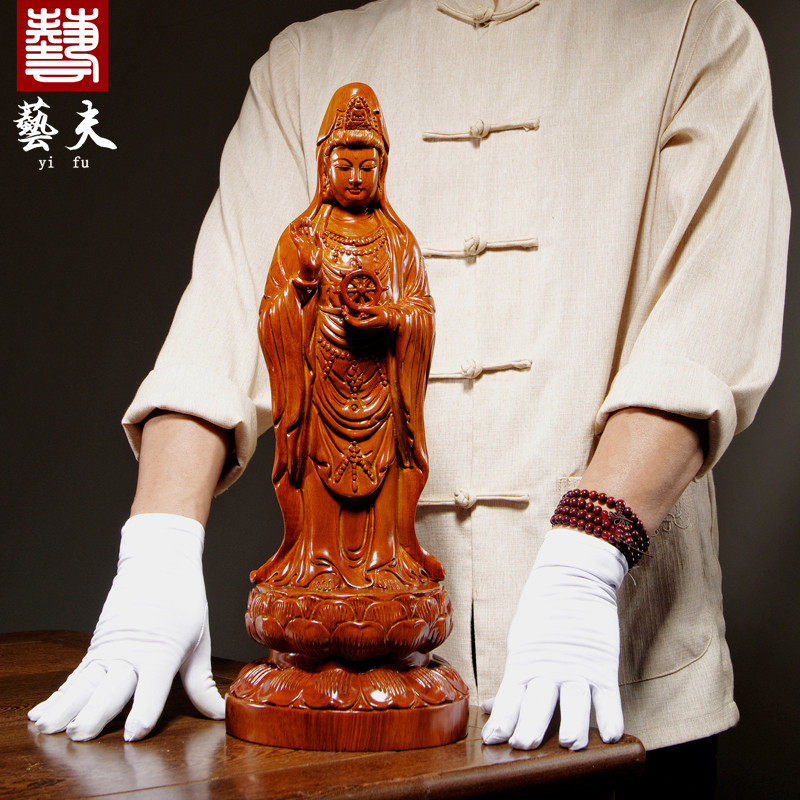 花梨木雕法轮观音菩萨佛像摆件实木南海观世音家居摆设红木工艺品